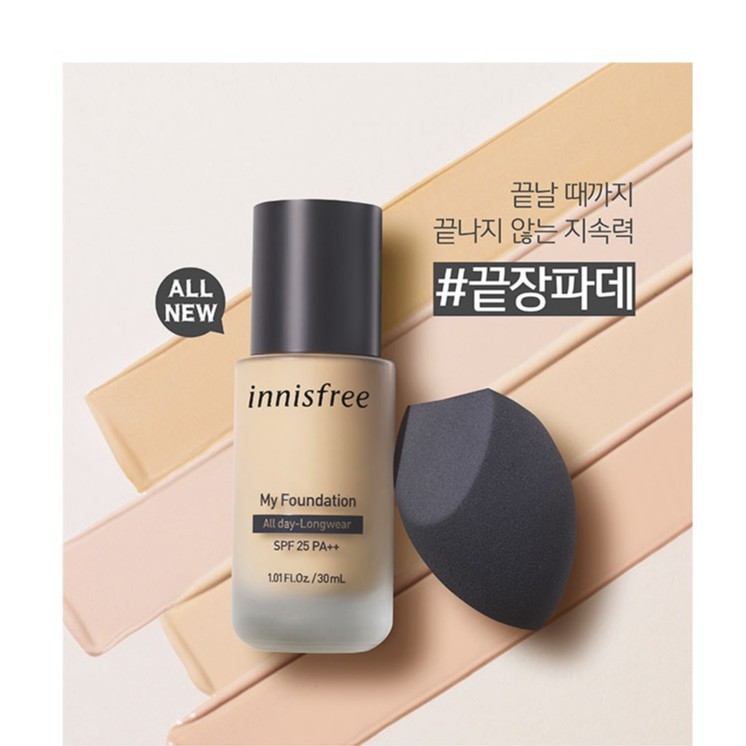 KEM NỀN 𝐈𝐍𝐍𝐈𝐒𝐅𝐑𝐄𝐄 𝐌𝐘 𝐅𝐎𝐔𝐍𝐃𝐀𝐓𝐈𝐎𝐍 𝐀𝐋𝐋 𝐃𝐀𝐘 𝐋𝐎𝐍𝐆 𝐖𝐄𝐀𝐑