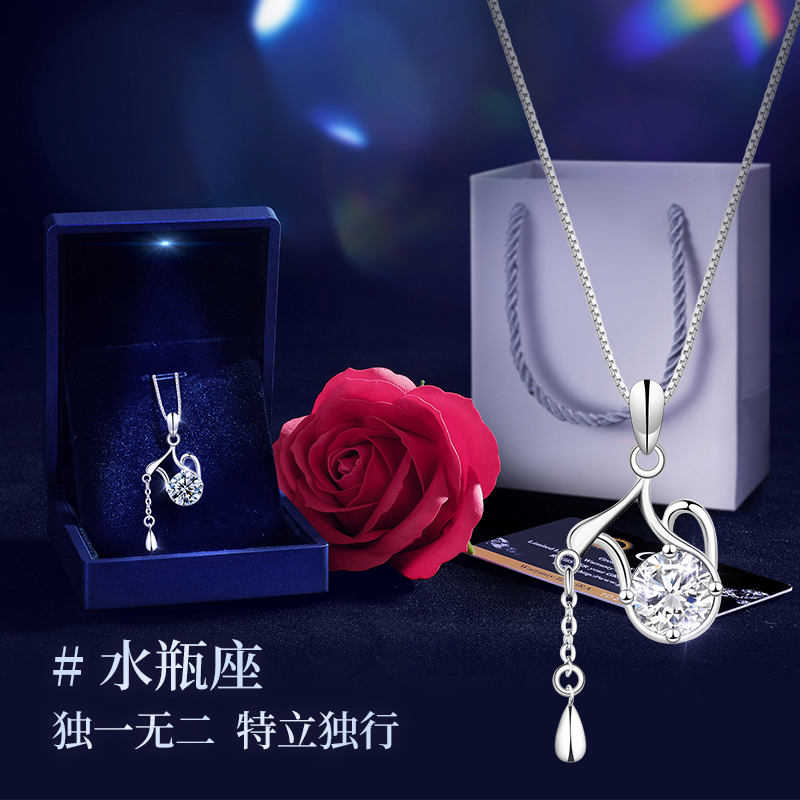 Mười hai chòm sao Zircon sterling bạc đơn kim cương bạc Vòng cổ 2021 mới 2020 ánh sáng trẻ em nữ 1314 Quà Tặng