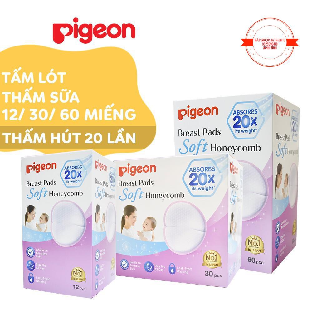 Tấm lót thấm sữa Pigeon 12 miếng / 30 miếng / 60 miếng