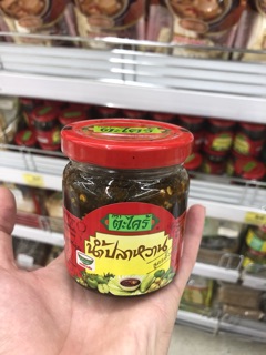 Nước Chấm Xoài Thái Lan