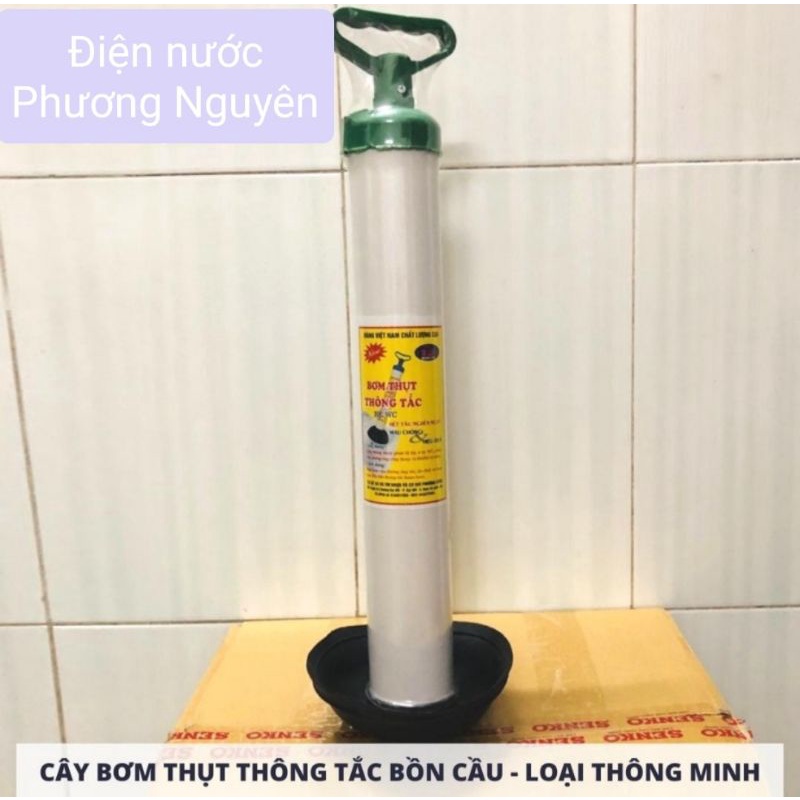 Cây bơm thụt thông tắc bồn cầu, nhà vệ sinh - thông cầu thông minh, đa năng