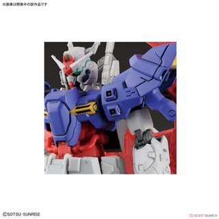 Mô hình Bandai Gundam HGUC Moon