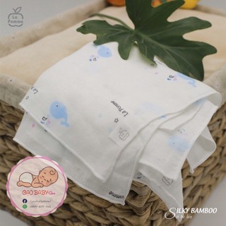 Khăn xô, khăn sữa sơ sinh Lapome