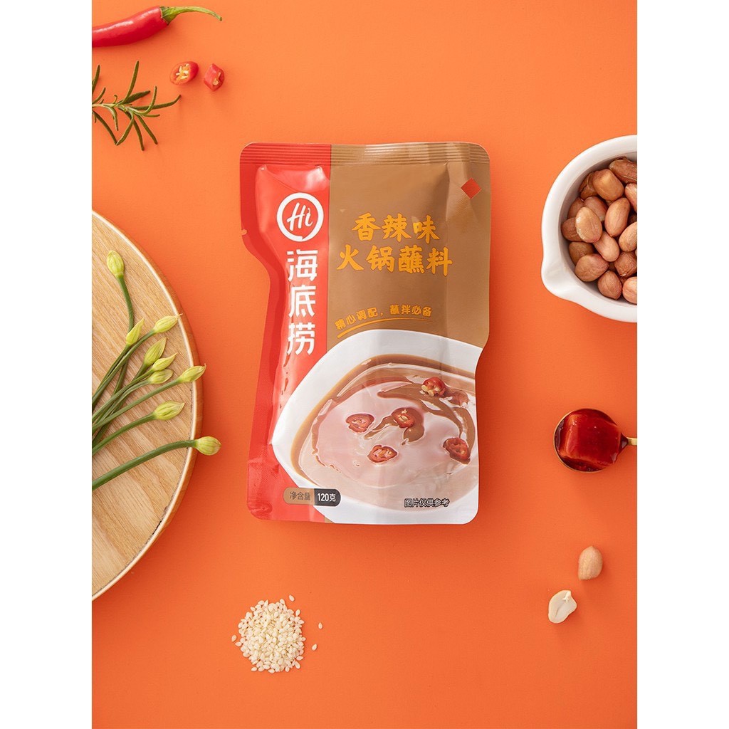 Sốt Chấm Lẩu Haidilao - Sốt Lẩu Trùng Khánh Tứ Xuyên | BigBuy360 - bigbuy360.vn