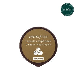 Mặt nạ ngủ 10ml INNISFREE CAPSULE PACK