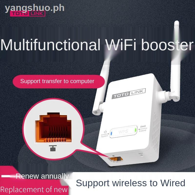 Bộ Khuếch Đại Tín Hiệu Wifi Totolink | BigBuy360 - bigbuy360.vn