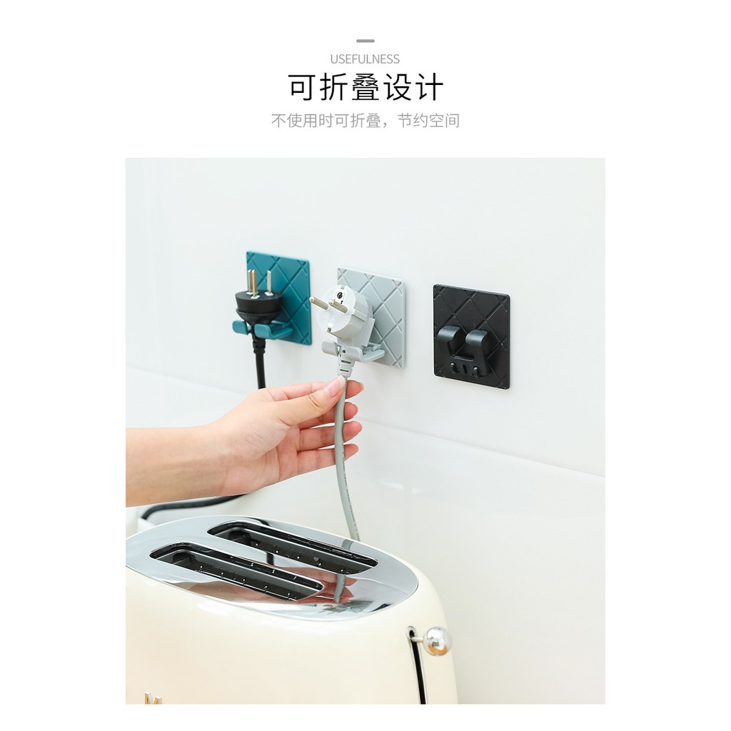 Móc Dán Tường Treo Phích Cắm Điện Tiện Dụng