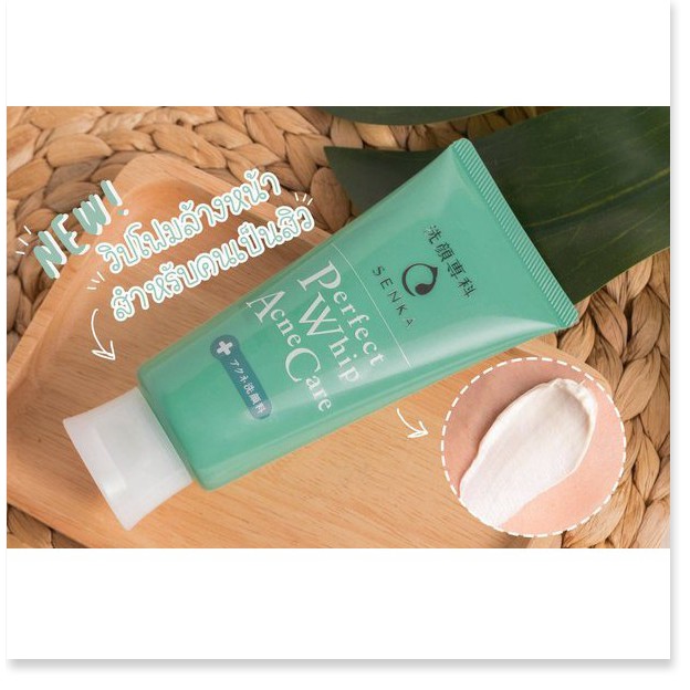 [Mã giảm giá của shop] Sữa Rửa Mặt Hoa Cúc Dành Cho Da Mụn Senka Perfect Whip Acne Care 100g