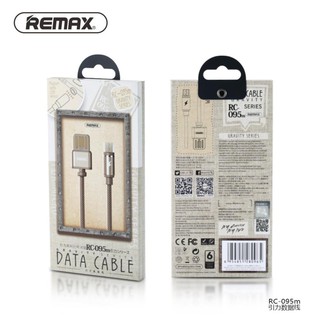 CÁP SẠC REMAX RC-095M - MICRO USB - NAM CHÂM - CHÍNH HÃNG