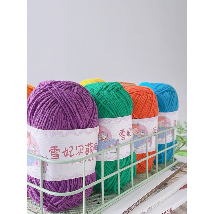 Len Baby Yarn (Mã 51 đến 66)