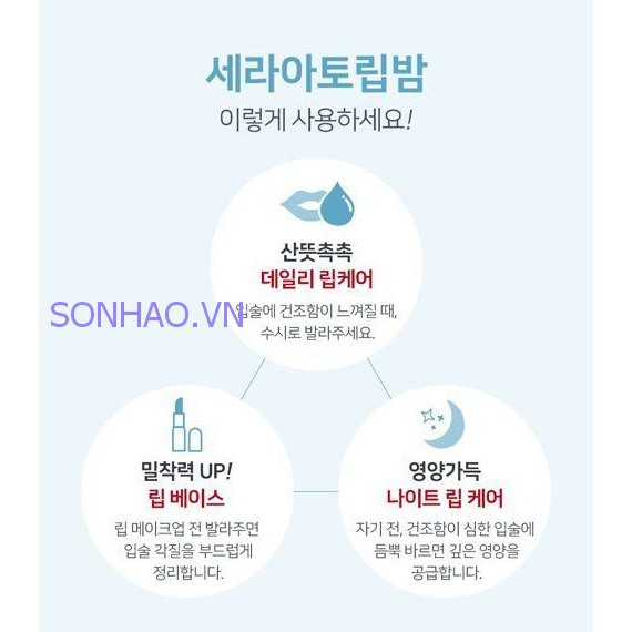 DƯỠNG MÔI BÁN CHẠY NHÃN HIỆU ILLIYOON CERAMIDE ATO LIP BALM  10ml | BigBuy360 - bigbuy360.vn