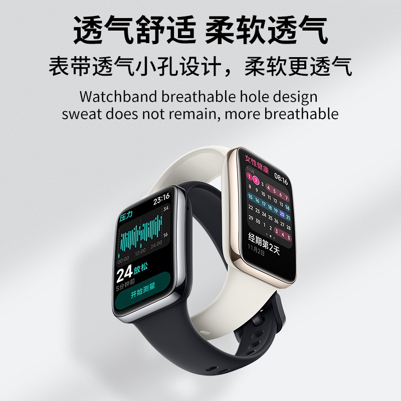 Vòng Đeo Tay Thể Thao Thay Thế Bằng Silicon Phong Cách Mới Cho Xiaomi Band 7 pro 7pro 7pro