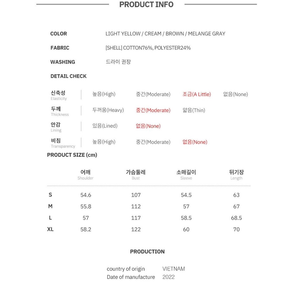 Áo sweater WHO.A.U WHMWC4911U with Steve 1849 tay áo dài dáng unisex 76% Cotton phối 24% Polyester