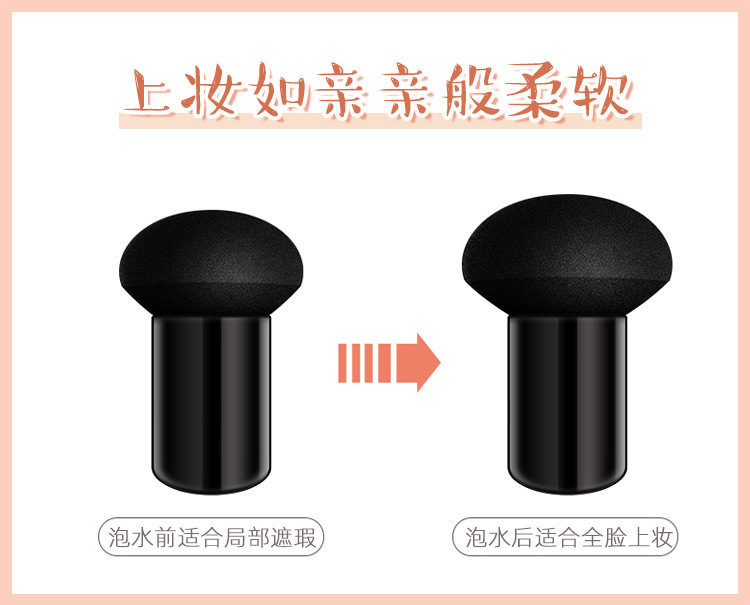 Set 4 Mỹ Phẩm Trang Điểm Tiện Dụng Chất Lượng Cao | BigBuy360 - bigbuy360.vn