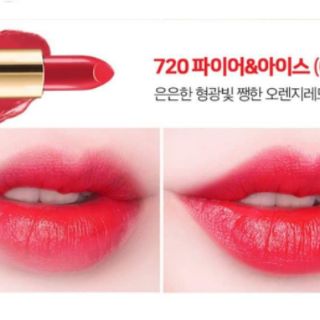 Son revlon
