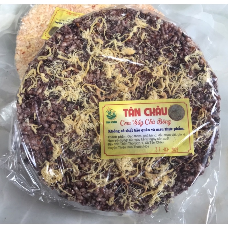Cơn cháy chà bông gạo lứt Bon Food 247, cơm cháy gạo lứt chà bông loại đặc biệt ăn vặt siêu ngon
