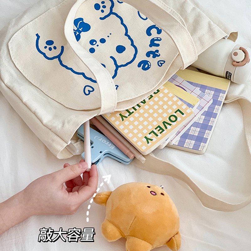 Túi Vải Canvas Đeo Vai Kiểu Dáng Đơn Giản Dễ Thương Dành Cho Nữ