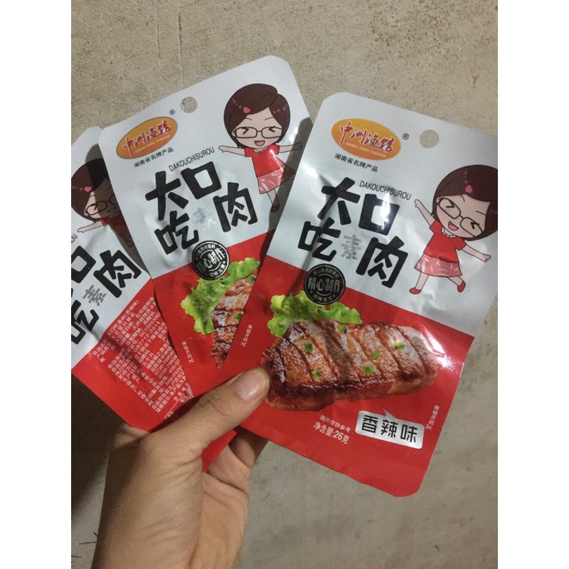 Sỉ 10 Hộp Thịt Nướng BBQ Thơm Cay (hộp 20 gói)