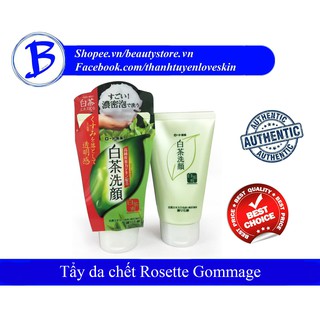 [AUTH] Sữa rửa mặt trà xanh Shirochasou Green Tea Foam Nhật Bản 120g