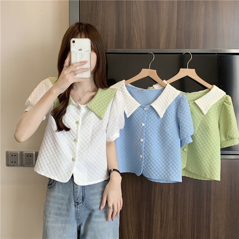 Áo Cardigan Cổ Búp Bê Thời Trang Mùa Hè 2022 JL-TX-211