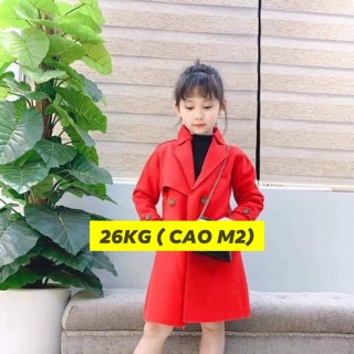 Ao dạ qc bé