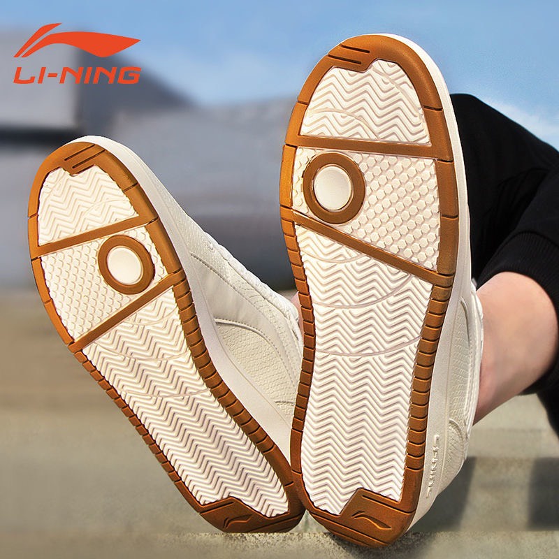 Giày nam lining AGCP347-ALCL041 trắng