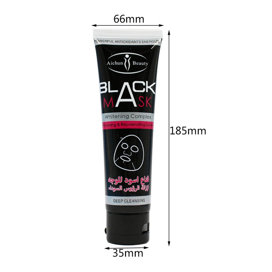 ❤Aichun Beauty Professional Deep Clean Skin Care Blackhead Remover Face Mask