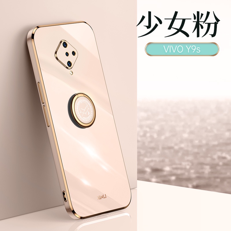 Ốp Điện Thoại Silicon Mềm Chống Sốc Kèm Giá Đỡ Dành Cho vivo s1 pro vivo s1