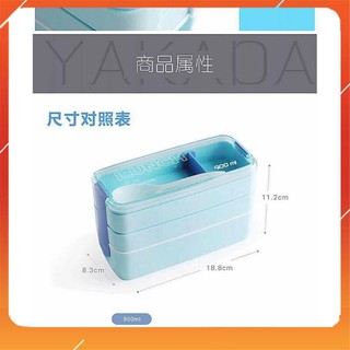 Hộp đựng cơm lúa mạch - Hộp cơm 3 tầng