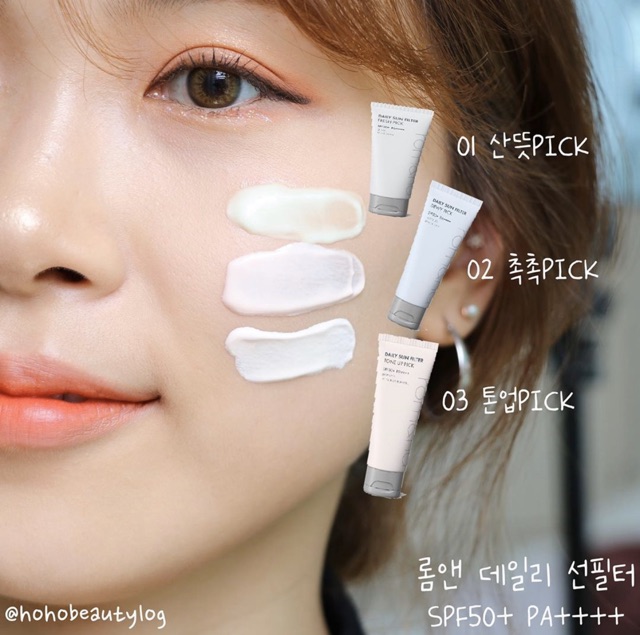 KEM CHỐNG NẮNG ROMAND DAILY SUN FILTER | BigBuy360 - bigbuy360.vn