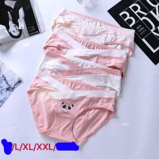 Set 4 quần lót bầu kute đủ size
