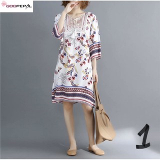 Đầm Suông Thổ Cẩm ( Bigsize 65-75kg)
