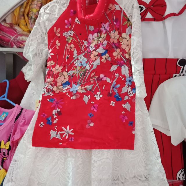 Com bo quần áo cho em
