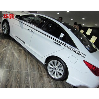 Tem xe ô tô thể thao TS080