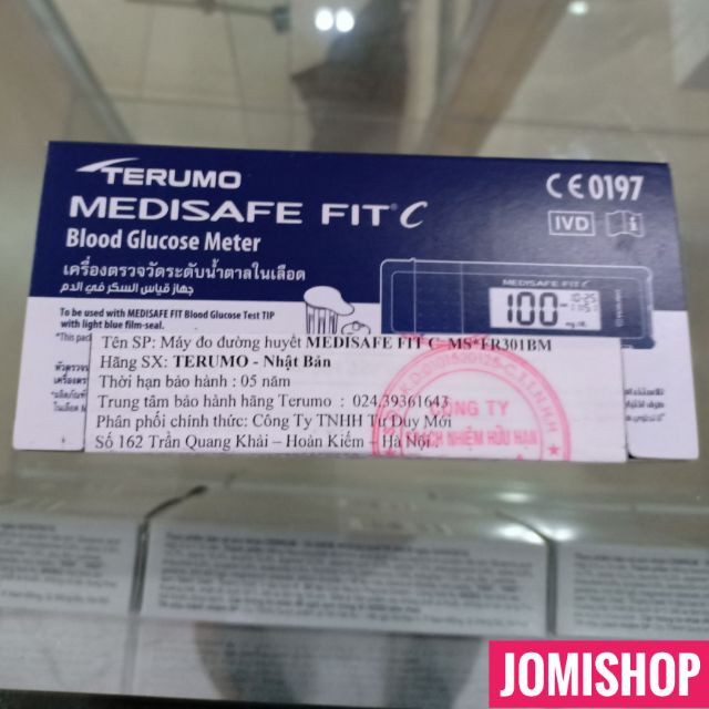 Máy Đo Đường Huyết Terumo Medisafe FitC