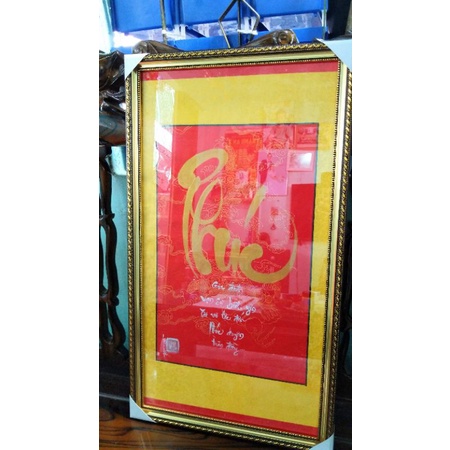 TRANH THƯ PHÁP CHỮ "PHÚC" 35×65 cm