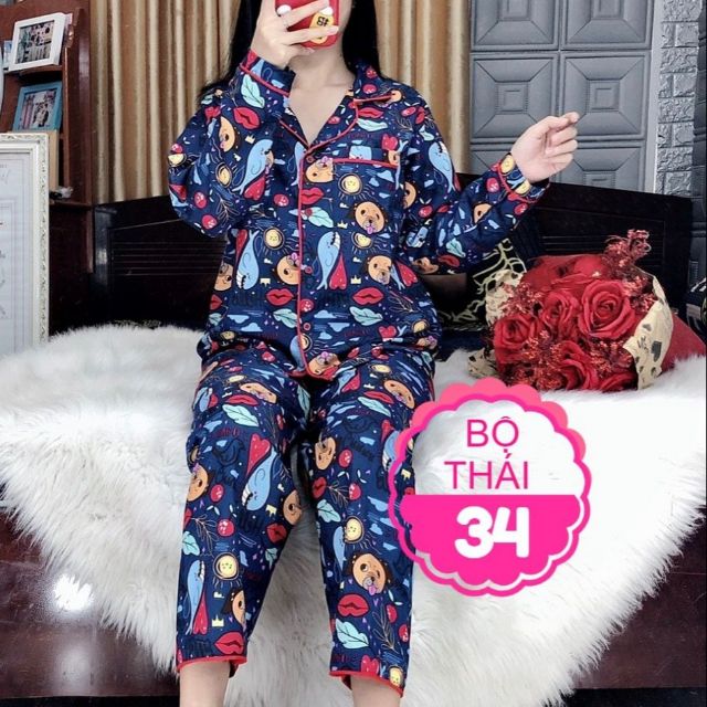 SET BỘ KATE THÁI MẶC NHÀ