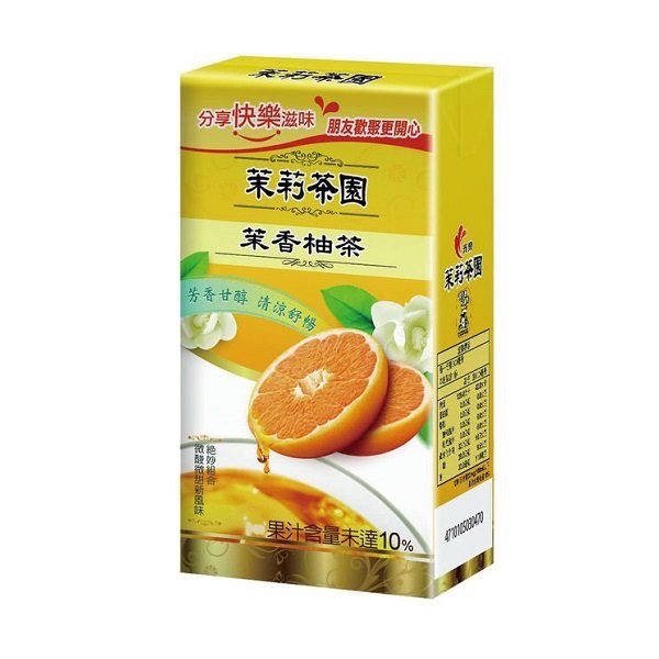 Trà trái cây Bưởi Hoa Lài Jasmine Pomelo Tea Đài Loan 6 Hộp/Combo và 24 hộp/Thùng＊AramoMart＊