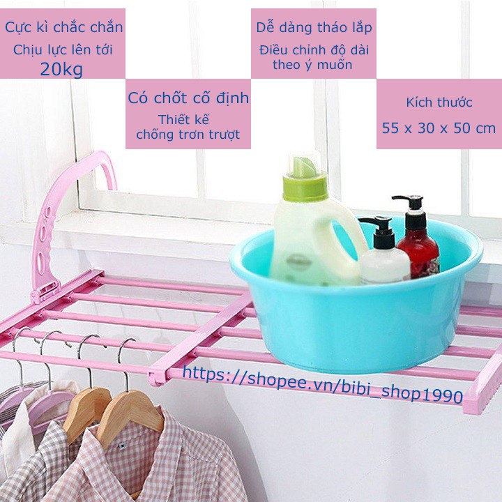 Kệ Phơi Đồ Ban Công Cửa Sổ Thông Minh, Có Thể Thay Đổi Chiều Ngang Tiện Ích, Dễ Dàng Sử Dụng Đơn Giản MKS032