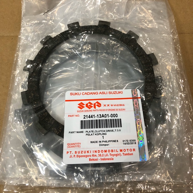BỘ LÁ BỐ NỒI FXR CHO SATRIA FI / RAIDER FI / RAIDER XĂNG CƠ / FX