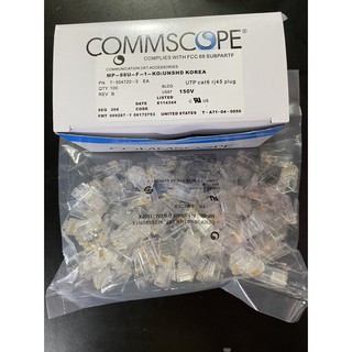 Hạt mạng rj45 Cat5e Cat6 AMP Commscope