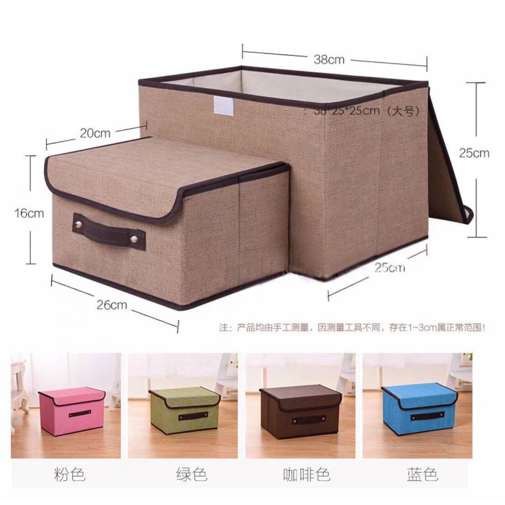 Set 2 hộp đựng đồ đa năng siêu tiện ích