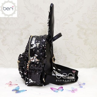 Balo thỏ sequin lấp lánh BERI (đen) - BALO004