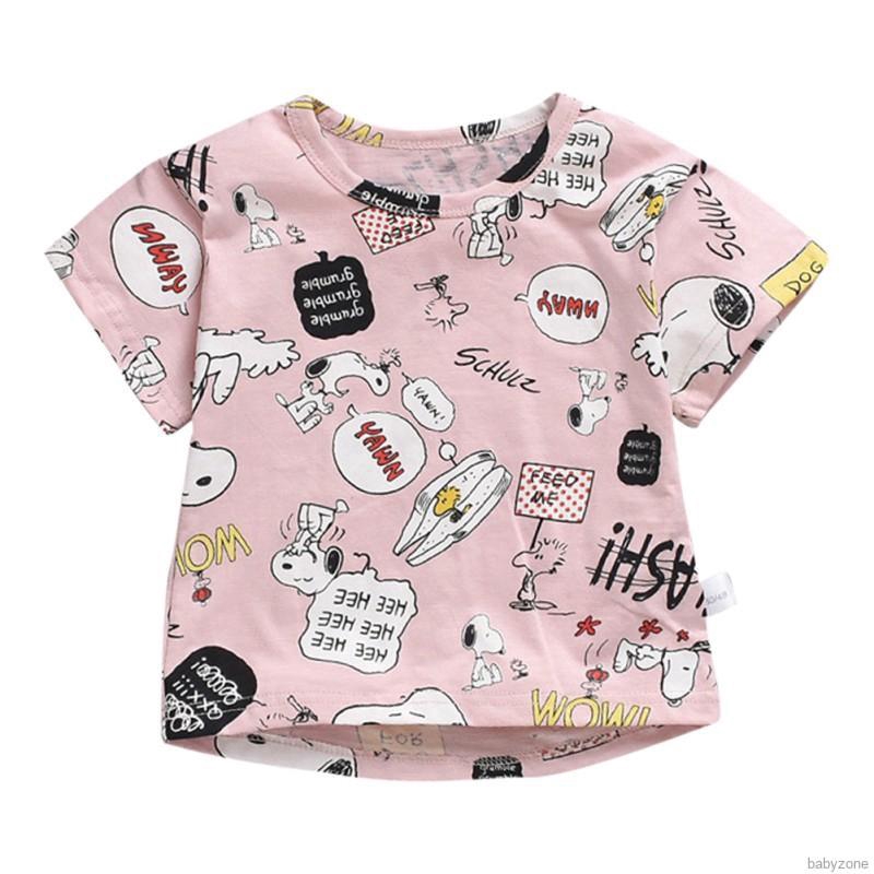 Áo thun ngắn tay in hình đồng xu cho bé