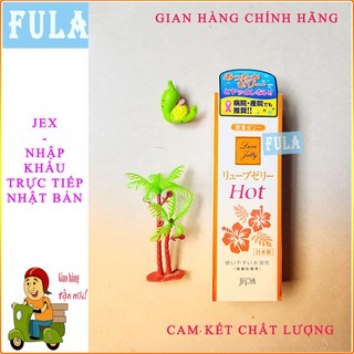 Gel bôi trơn tăng độ ẩm Jex Luve Jelly, Nhật Bản