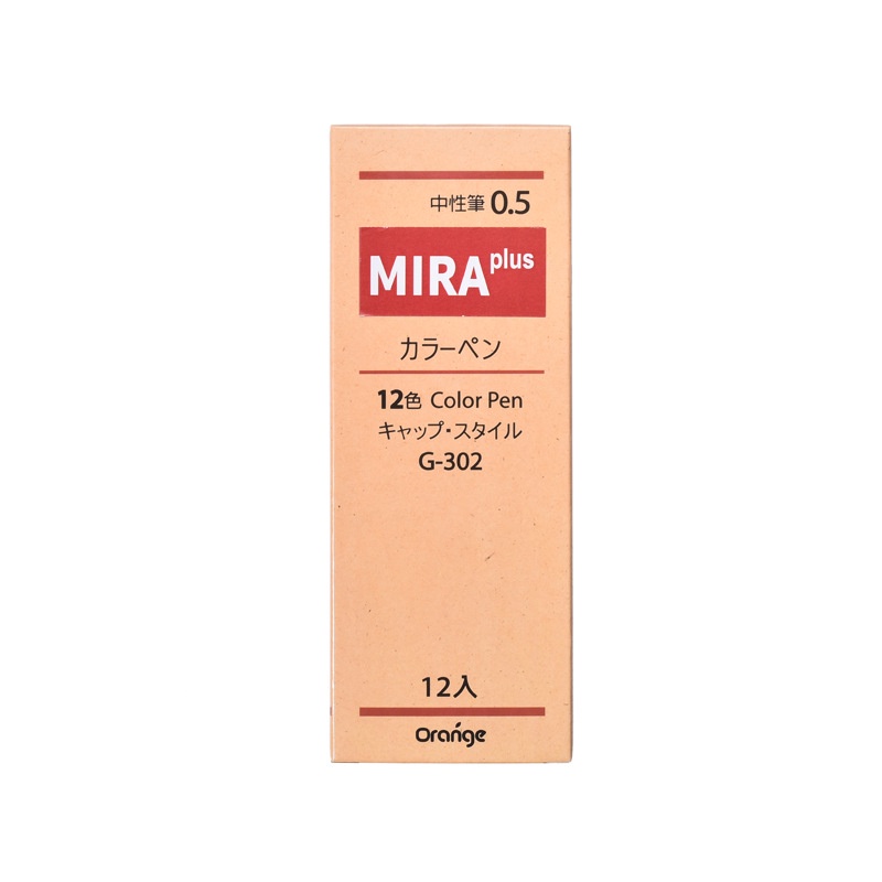 Bộ 12 bút gel Mira Full màu nét 0.5mm nét mượt cho học sinh và văn phòng