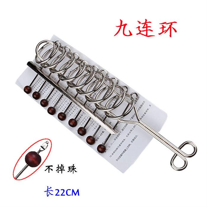 Bộ Đồ Chơi Giáo Dục Cho Bé Tiểu Học 7.2 | BigBuy360 - bigbuy360.vn