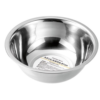 Tô đựng thực phẩm Echo Nhật Bản 18cm, 20cm, 21cm inox cao cấp, không hoen gỉ, an toàn sức khỏe