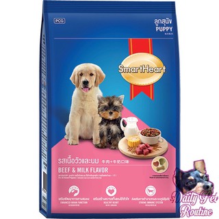 Đồ ăn hạt cho chó con smartheart puppy vị bò và sữa
