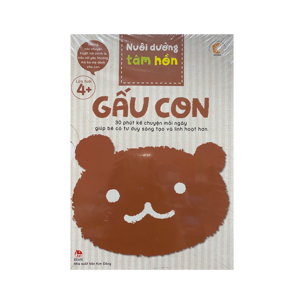 Sách -  Nuôi dưỡng tâm hồn Gấu con - Kim Đồng